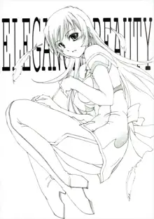 ELEGANCE BEAUTY, 日本語