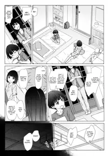 Onee-chan to Boku to | My big sister and me, English