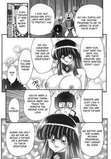 Sailor Fuku ni Chiren Robo Yokubou Kairo | Sailor uniform girl and the perverted robot Ch. 5, English