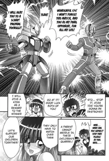 Sailor Fuku ni Chiren Robo Yokubou Kairo | Sailor uniform girl and the perverted robot Ch. 5, English