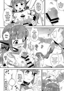 Sadone Maid to Sokkouyaku, English