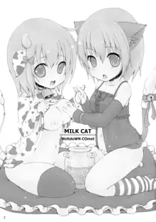 MILK CAT, 日本語