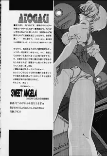 Sweet Angel 4, 日本語