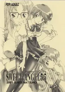 SWEET ANGEL 5.5, 日本語