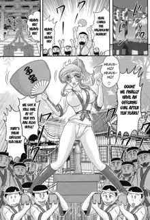 Daimondai desu. Tina-sensei Ch. 4, English