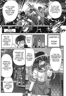 Sailor Fuku ni Chiren Robo Yokubou Kairo | Sailor uniform girl and the perverted robot Ch. 6, English