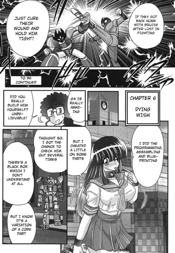 Sailor Fuku ni Chiren Robo Yokubou Kairo | Sailor uniform girl and the perverted robot Ch. 6, English