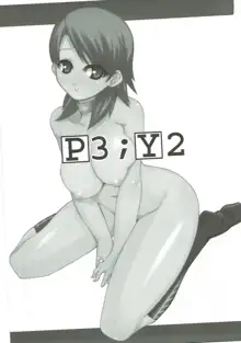 P3;Y2, 日本語