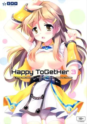 Happy ToGetHer 3, 日本語