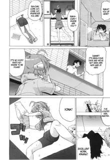 Petit-roid 3 Extra Ch.2, English