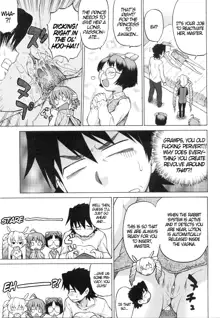 Petit-roid 3 Extra Ch.2, English