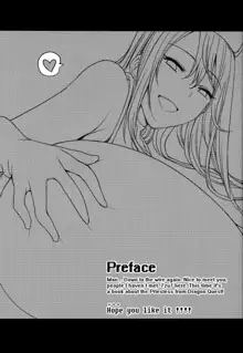 Yurushite! Souryo-san | Let me go, Priestess!, English