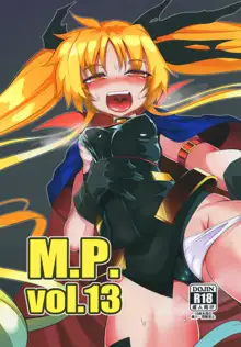 M.P.vol.13, 日本語