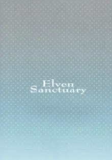 Elven Sanctuary, 日本語