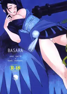 Basara, 日本語