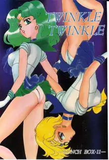 LUNCH BOX 11 - Twinkle Twinkle, 日本語