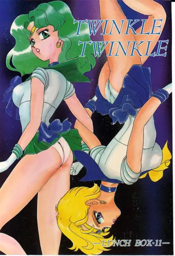 LUNCH BOX 11 - Twinkle Twinkle, 日本語