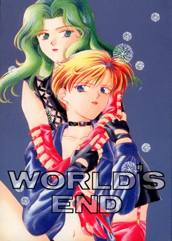 WORLD'S END, 日本語