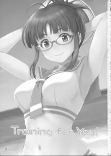 Training for You!, English