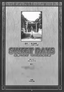 SWEET DAYS, 日本語