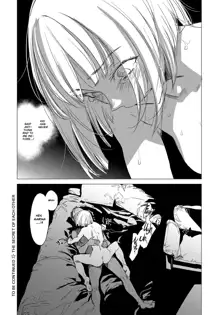 Sorezore no Himitsu II | The Secret of Each Other... II (COMIC Anthurium 2017-12) [English] =White Symphony= & Constipat8, English