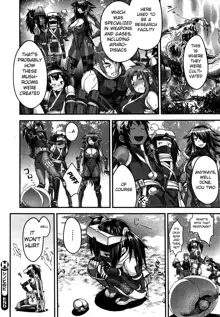 Shinobi no Bi | Shinobi's Bi Ch. 3-5, English