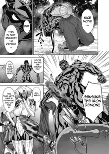 Shinobi no Bi | Shinobi's Bi Ch. 3-5, English