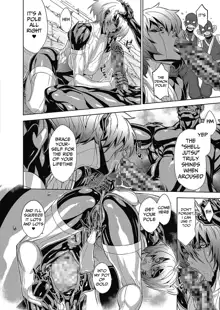 Shinobi no Bi | Shinobi's Bi Ch. 3-5, English