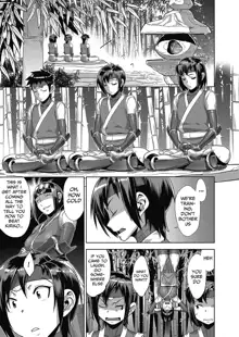 Shinobi no Bi | Shinobi's Bi Ch. 3-5, English