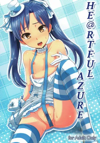 HE@RTFUL AZURE, 日本語