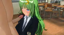 cm3d2 圖集, 日本語