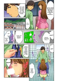 Hahaoya Swap - Omae no Kaa-chan Ore no Mono 4 | Mother Swap - Your Mother Belongs to Me 4, English