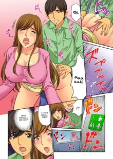 Hahaoya Swap - Omae no Kaa-chan Ore no Mono 4 | Mother Swap - Your Mother Belongs to Me 4, English