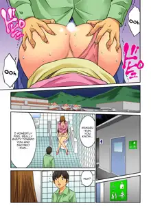 Hahaoya Swap - Omae no Kaa-chan Ore no Mono 4 | Mother Swap - Your Mother Belongs to Me 4, English