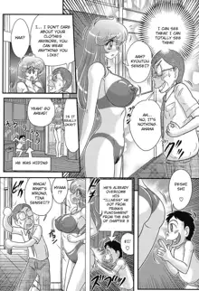 Daimondai desu. Tina-sensei Ch. 6, English