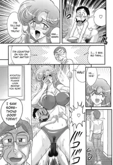 Daimondai desu. Tina-sensei Ch. 6, English