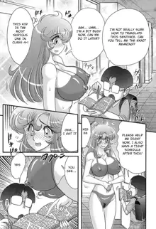 Daimondai desu. Tina-sensei Ch. 6, English