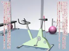 SEXERCISE, 日本語