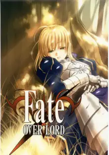 Fate/Over lord, 日本語