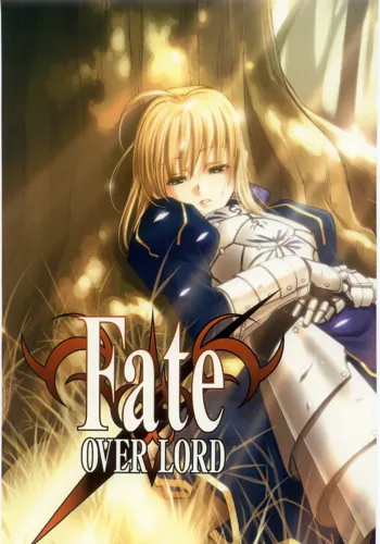 Fate/Over lord, 日本語