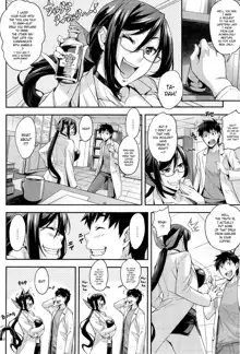 Rika no Kenkyuushitsu | Rika's Laboratory Ch. 1-5, English