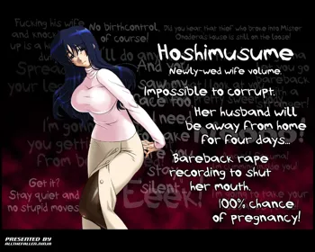 Full Color 18-kin Comic "Hoshimusume" -Niizuma no Maki Sakuma Saya-, English