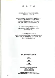 BOSOM BUDDY, 日本語