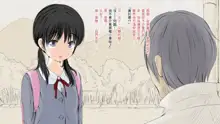 Boku no Aisuru Inaka no Shoujo. | 我所愛的鄉村少女, 中文