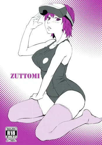 ZUTTOMI