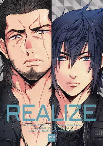 REALIZE, 日本語