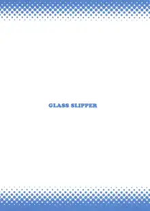 GLASS SLIPPER, 한국어