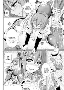 Monster Master Nina Ch. 3, English