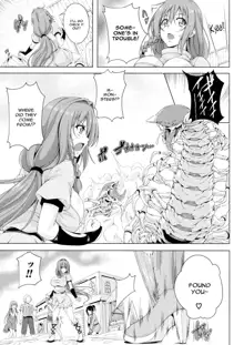 Monster Master Nina Ch. 3, English