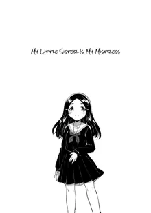 Imouto wa Mistress (Ge) | My Little Sister Is My Mistress <Final Chapter>, English